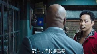 叶问3粤语在线观看,传承武术精神，重温经典对决