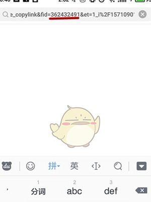 快手爆料的视频怎么找回,如何找回丢失内容